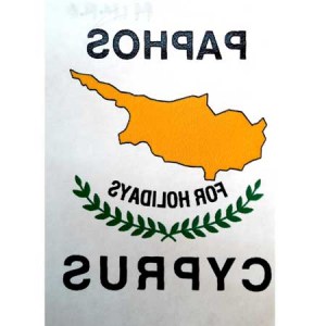PAPHOS-CYPRUS-SMALL